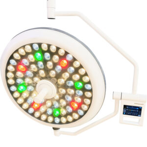 MUBİMED KS-7050 ÇİFT BAŞLIKLI AMELİYAT LAMBASI